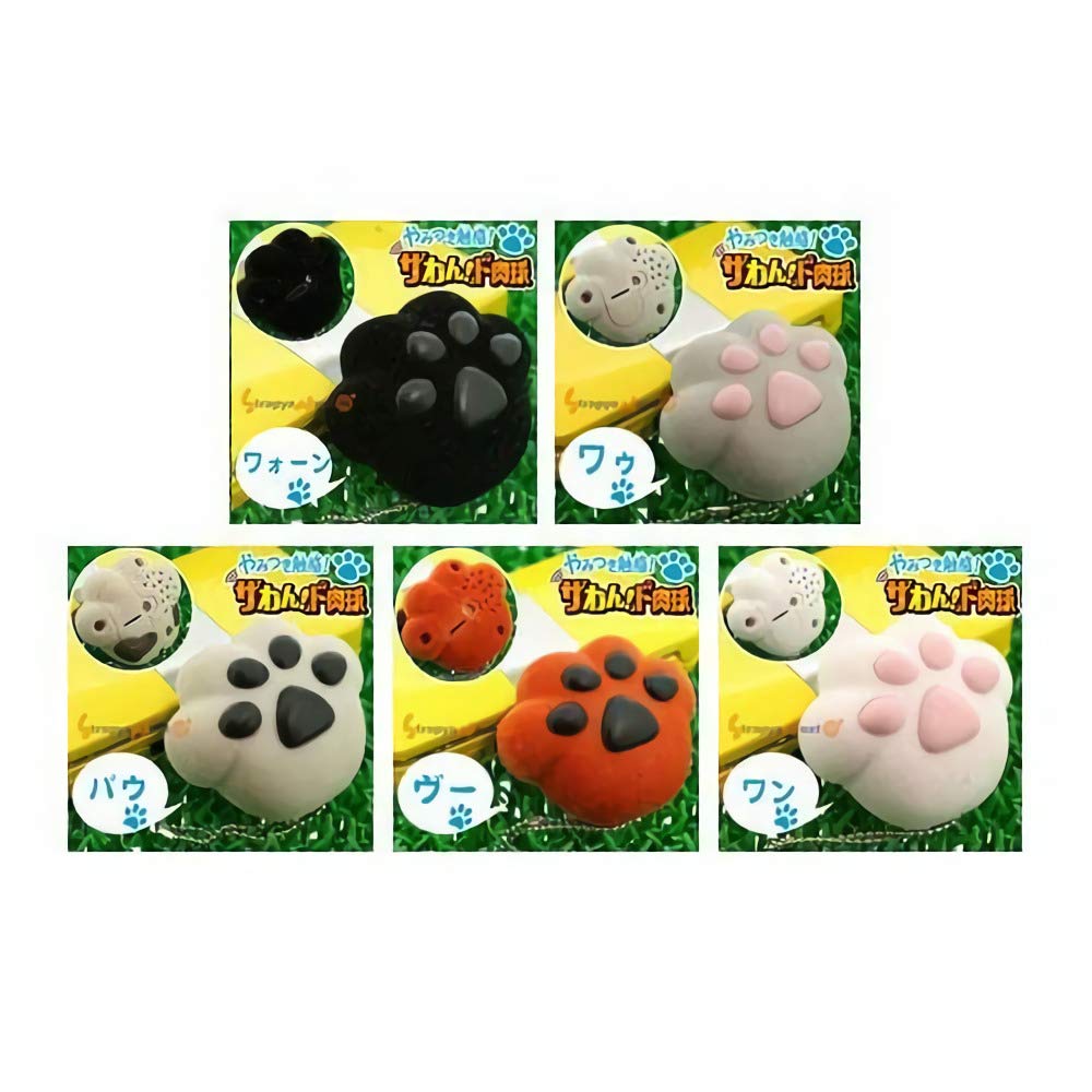 Amazon.co.jp: やみつき触感! サわん! ド肉球(BOX) : Toys & Games